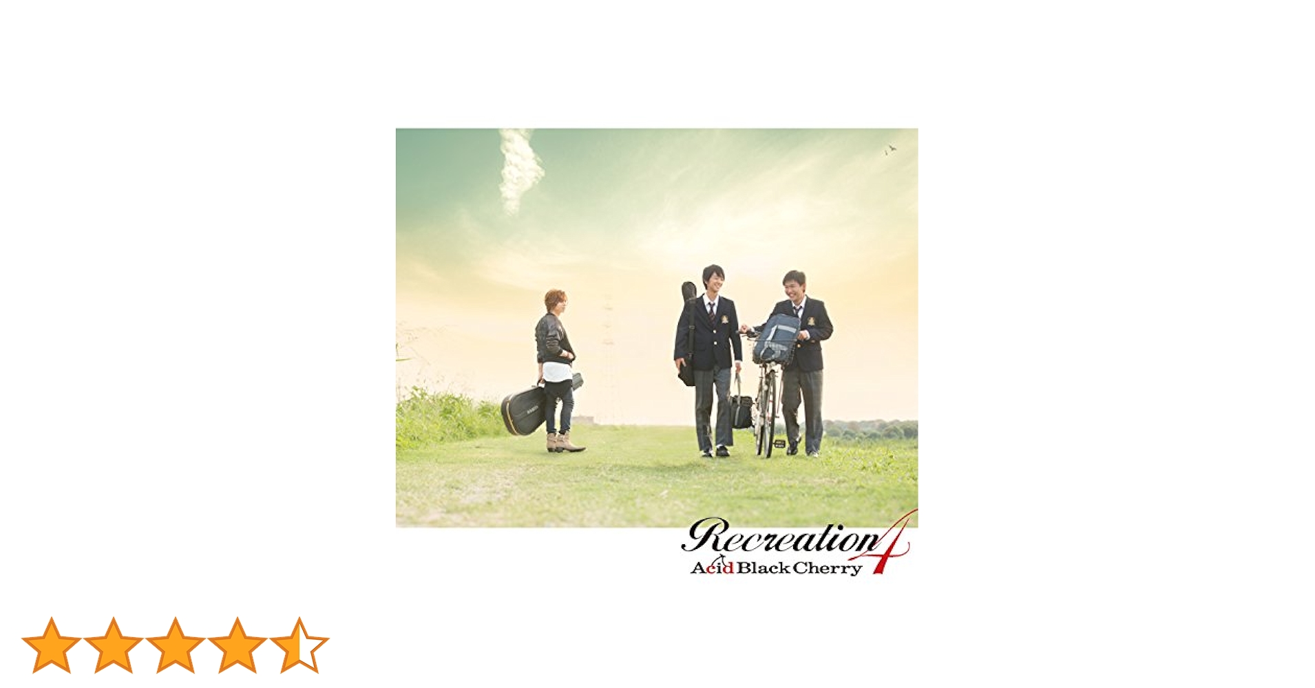 Acid Black Cherry Recreation 1〜4 DVD付 7172mr9SLML.jpg
